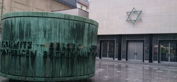 Shoah Memorial (in english)