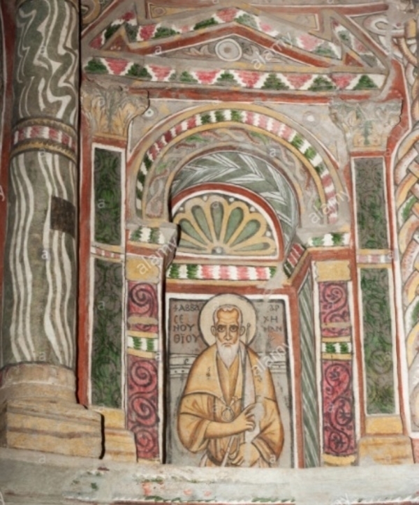 Les peintures murales du Monastere Rouge pres de Sohag (Haute Egypte)