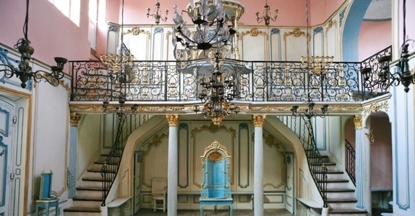 Musée juif comtadin - ancienne synagogue