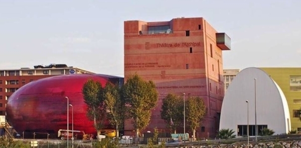 Théâtre de l'Archipel