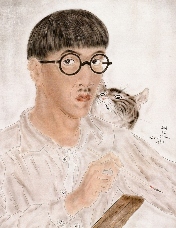 Exposition Foujita