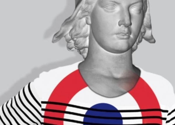 Liberté, Egalité, Diversité